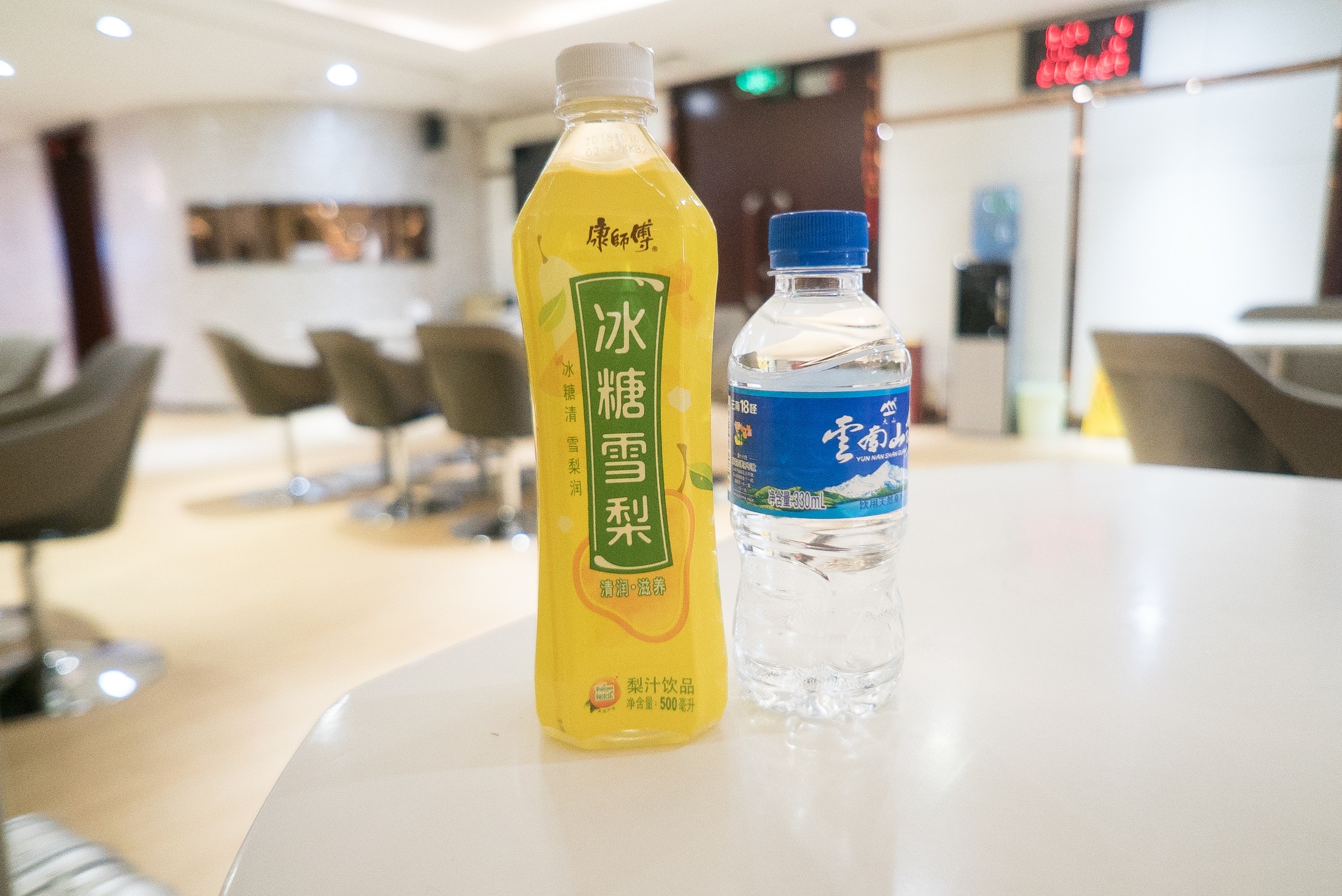 V3 Lucky Air Lounge, photo 10