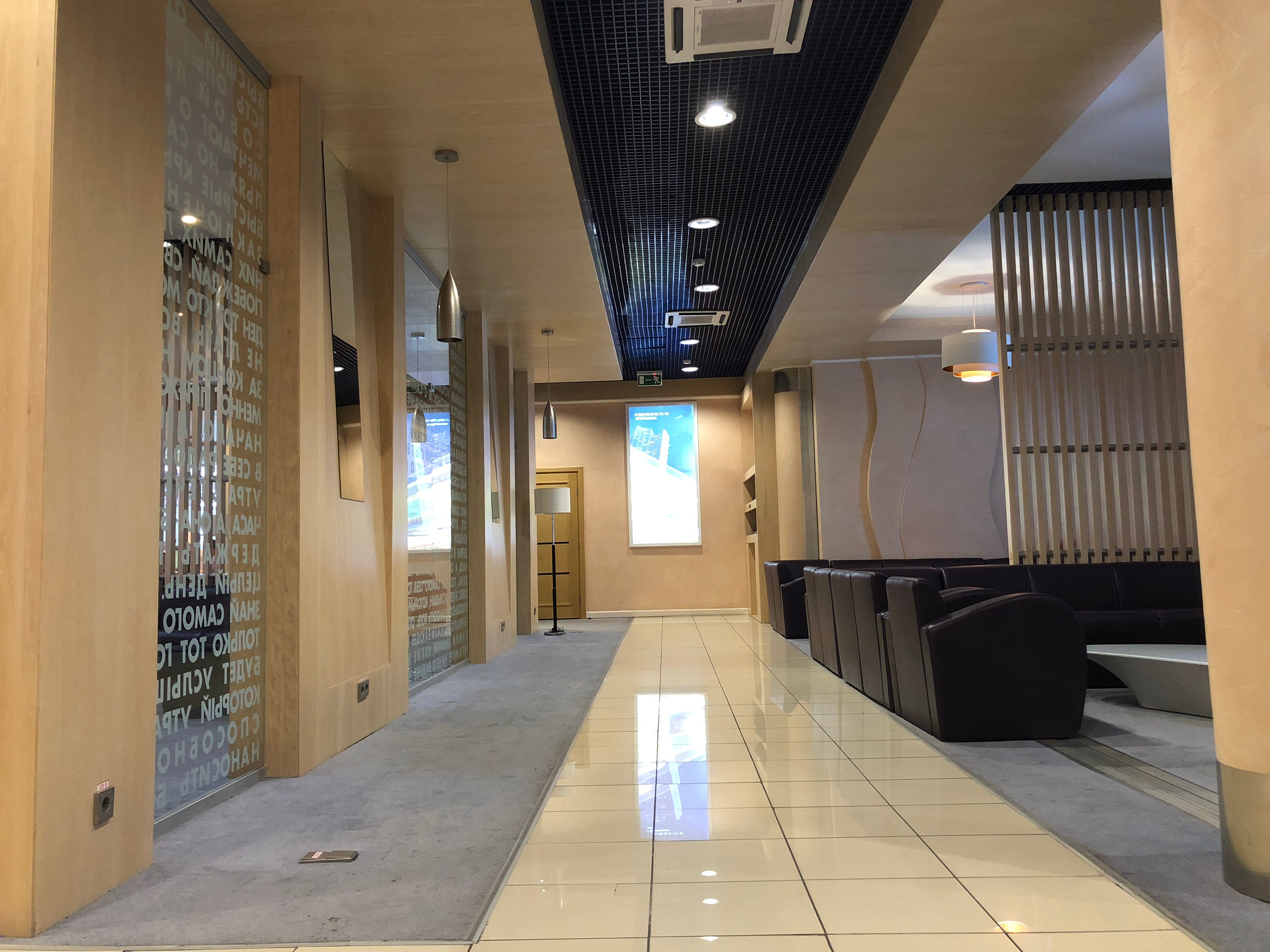 Primorje Business Lounge, photo 8
