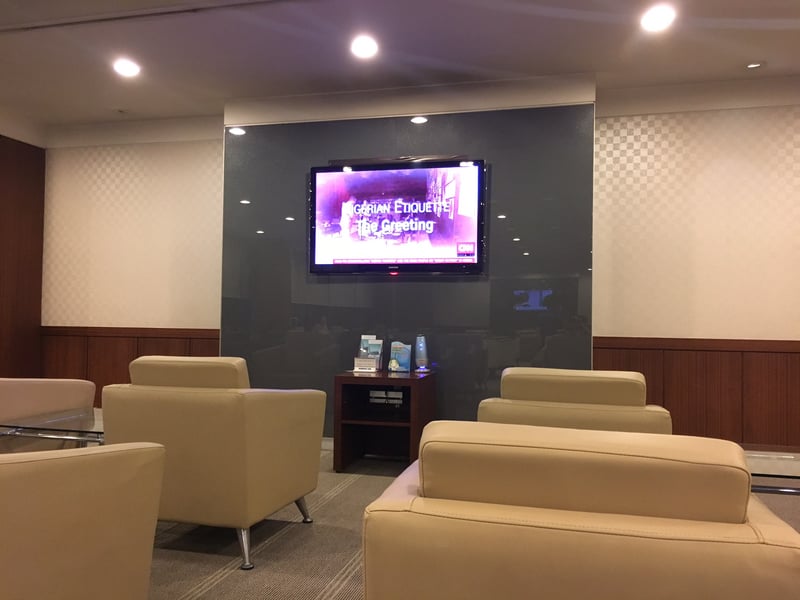 Korean Air KAL Lounge, foto 2