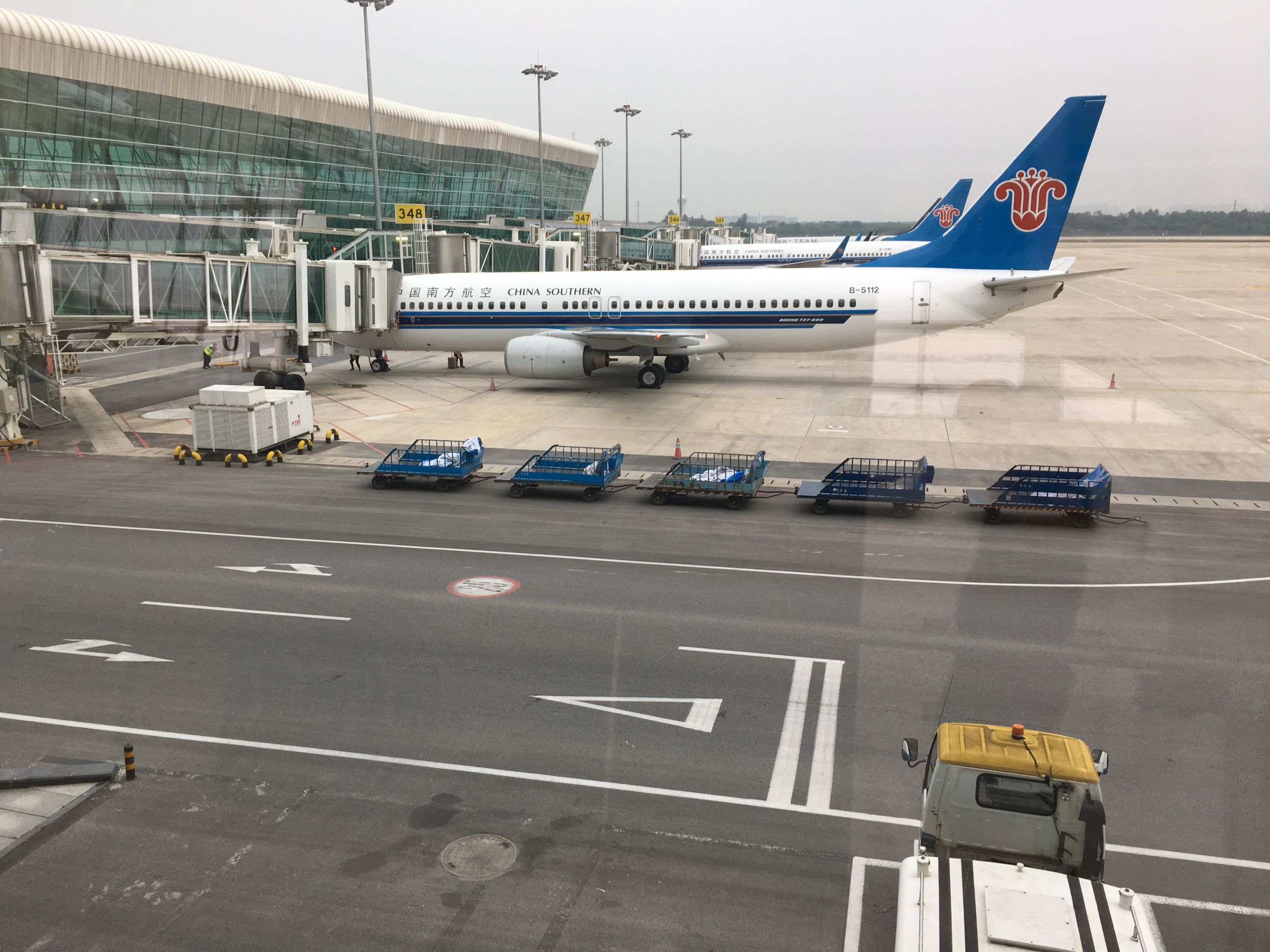 No. 6 First Class Lounge, photo 9