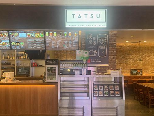 Japanese Grill & Craft Beer Tatsu, photo 4