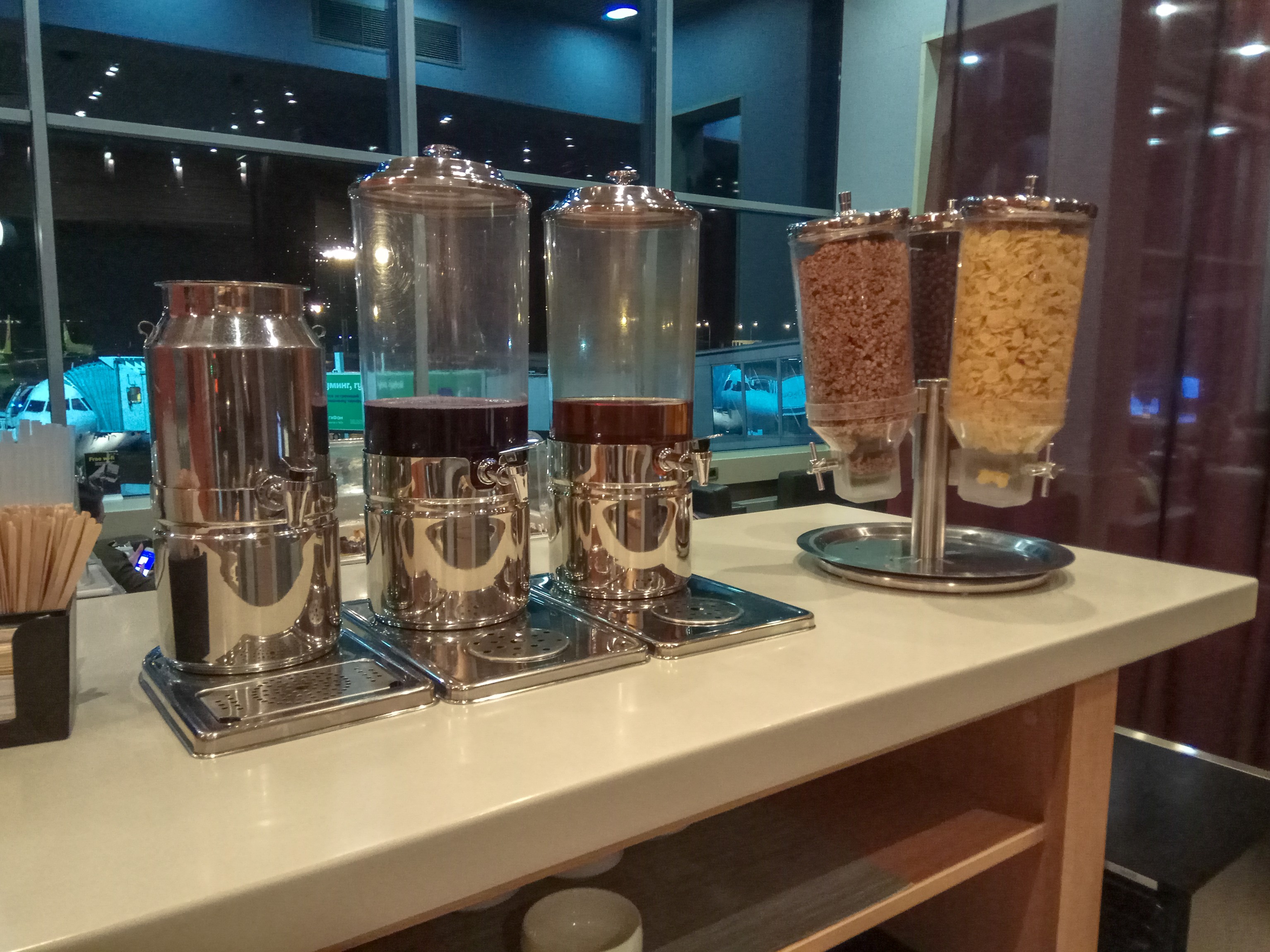 S7 Airlines Lounge, foto 11