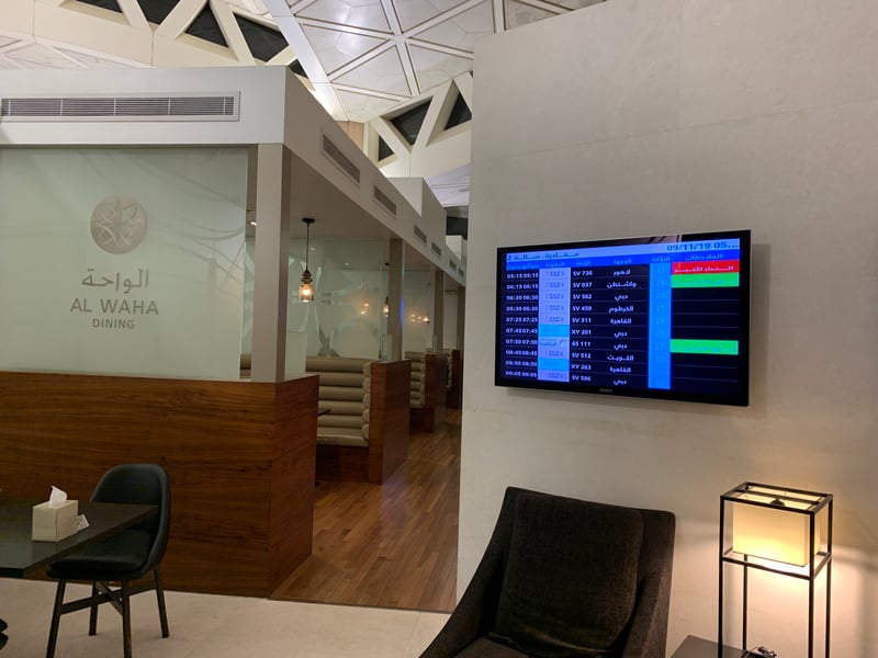 Saudia Al-Fursan Golden Business Lounge (International), foto 4