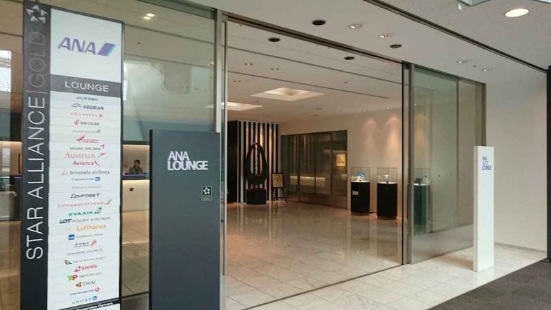 All Nippon Airways ANA Suite Lounge, foto 2