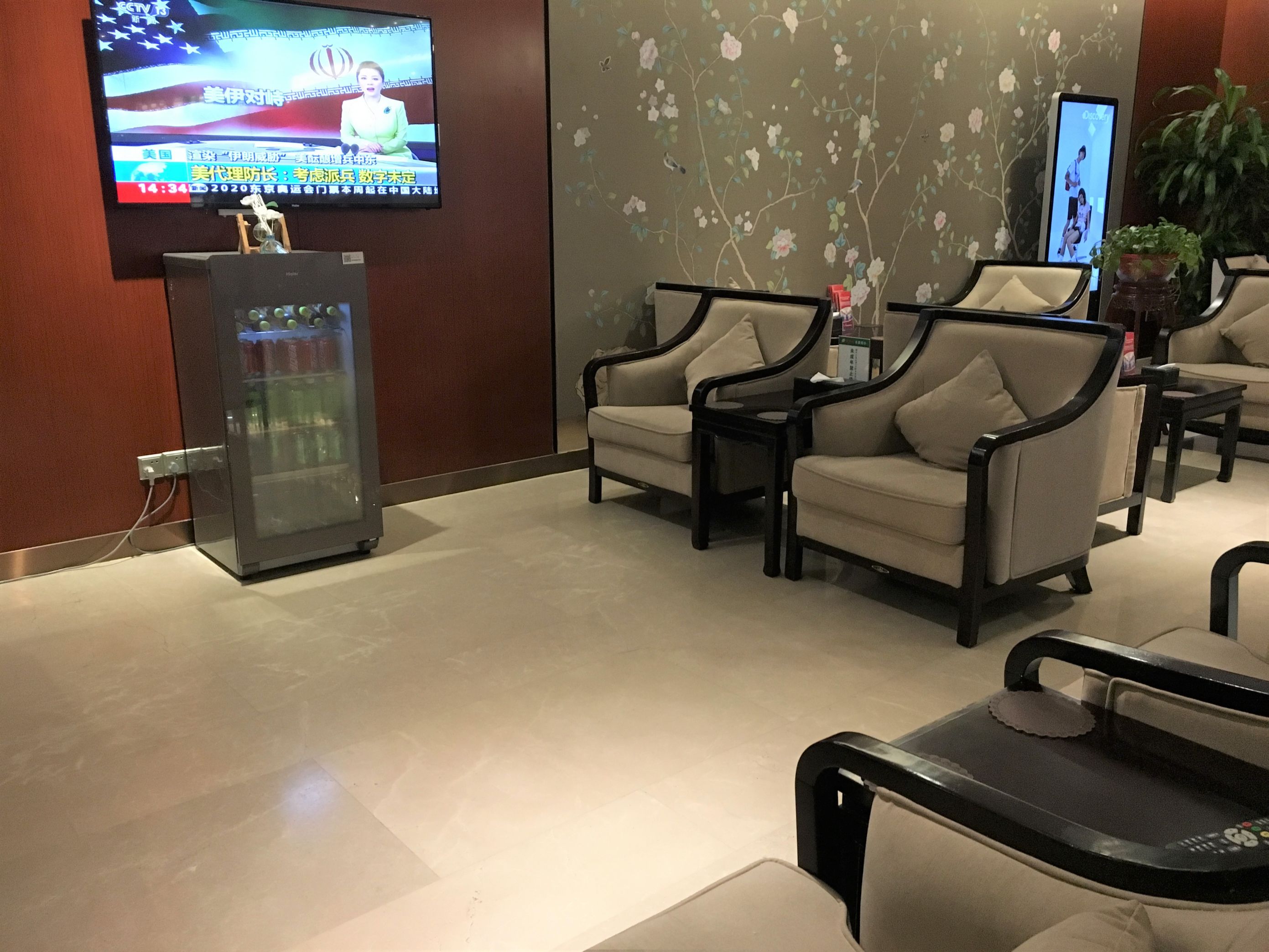 Joy Boarding Lounge, photo 9