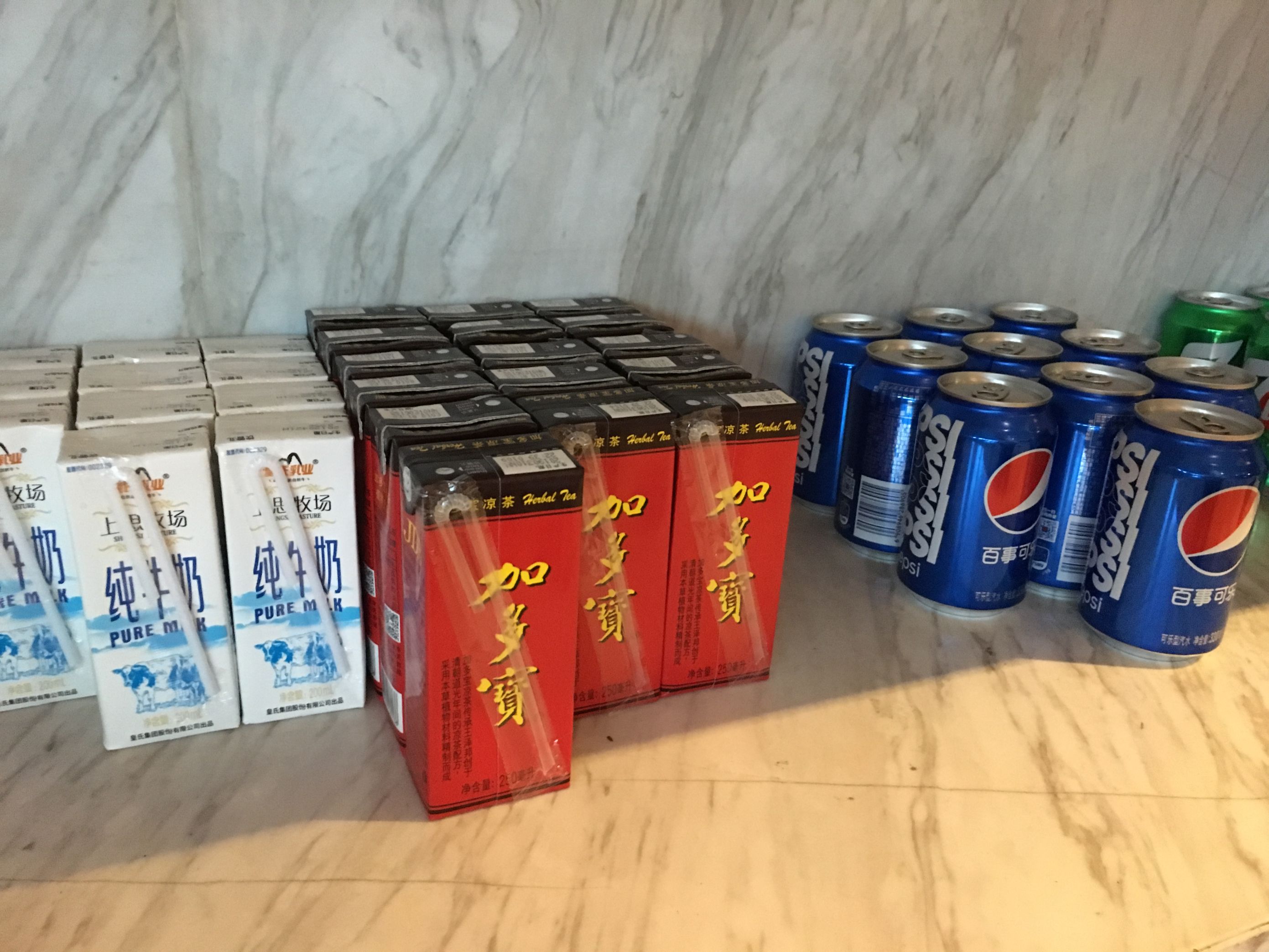 Domestic First Class Lounge 2, photo 7