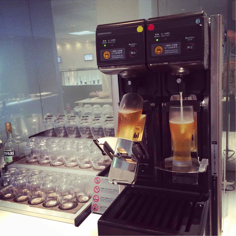All Nippon Airways ANA Lounge, photo 9