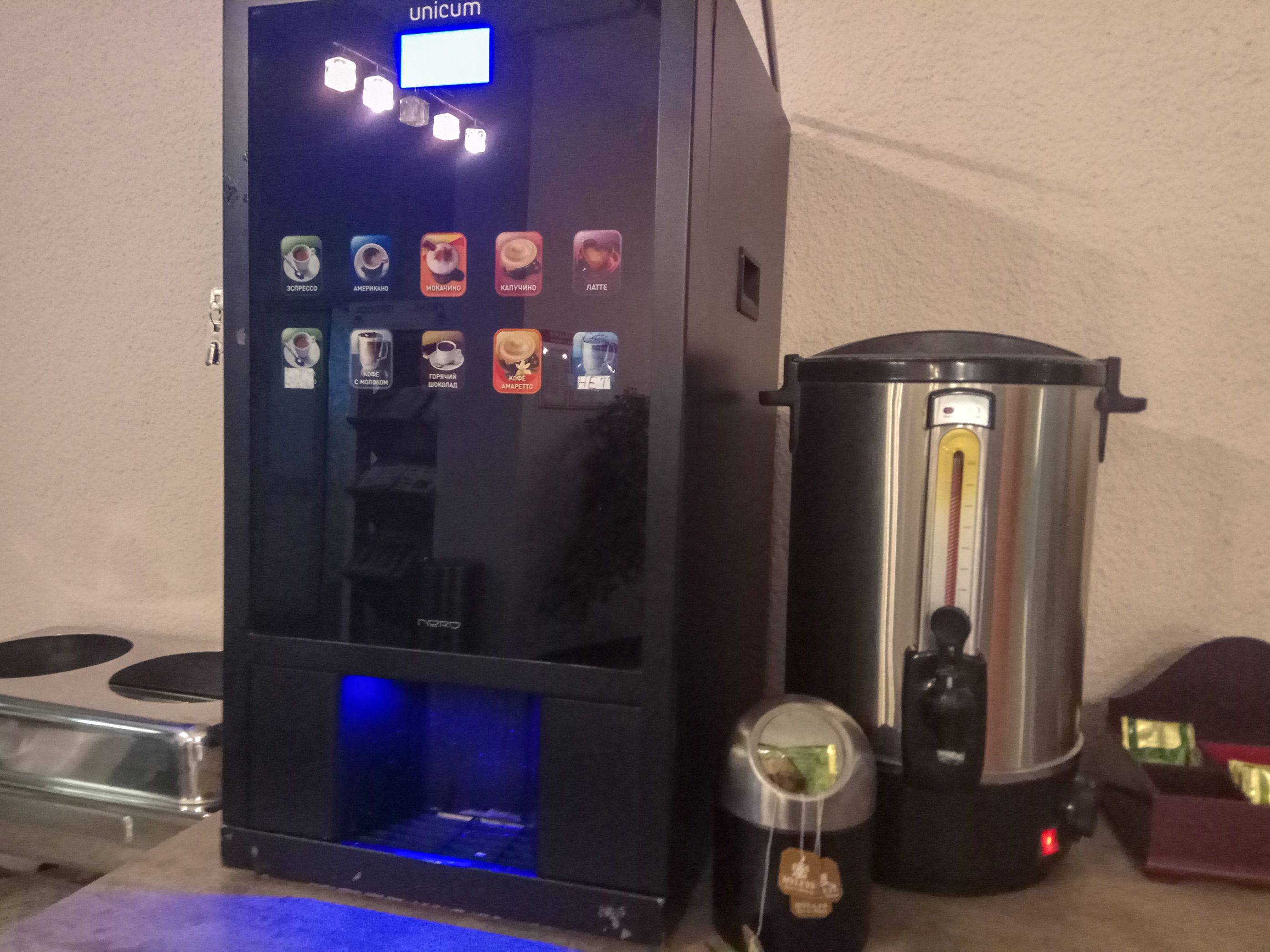 Business Lounge (Domestic), photo 7