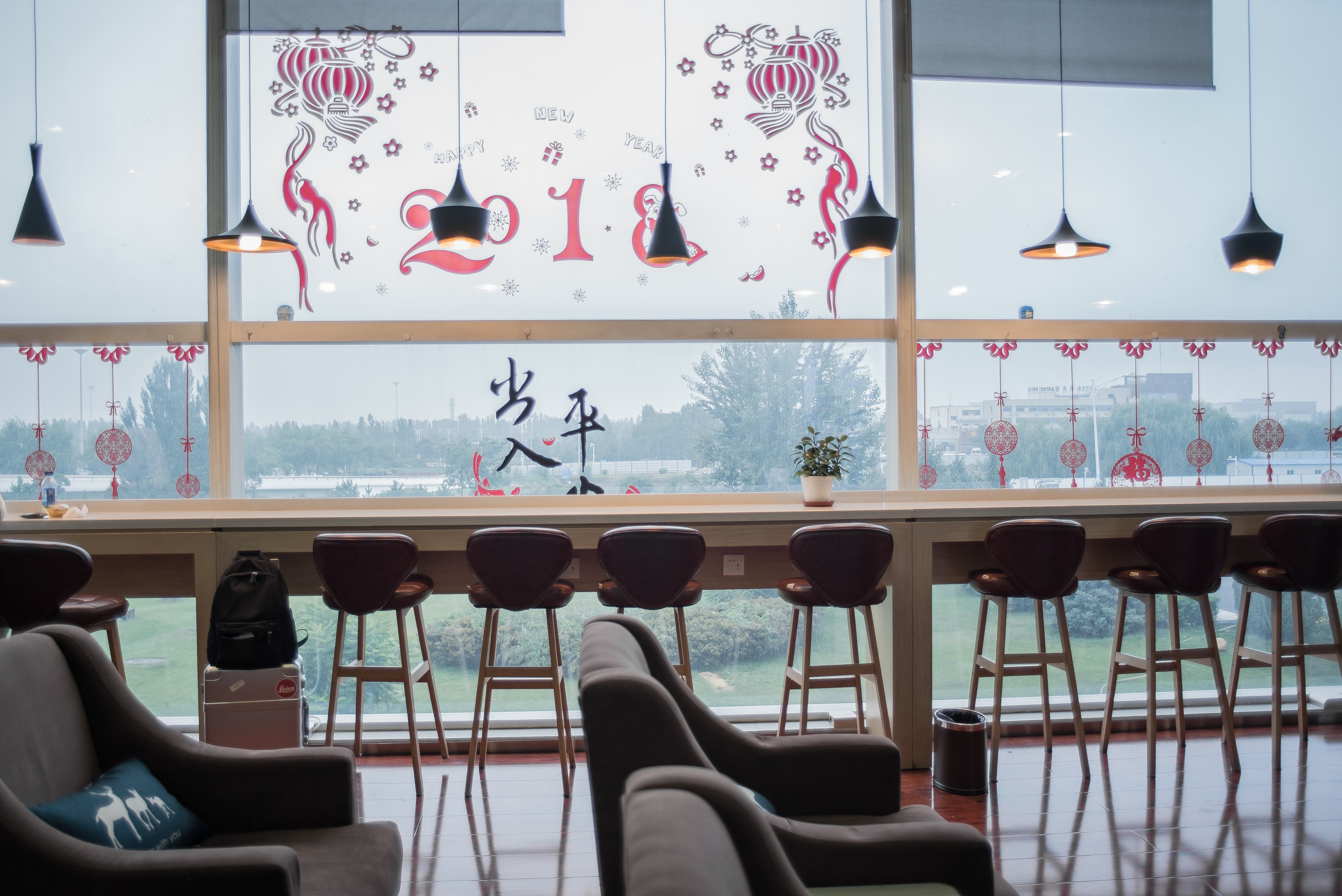Domestic First Class Lounge 1, photo 3