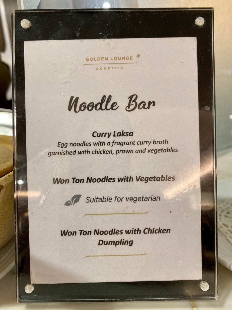 Malaysia Airlines Golden Lounge (Domestic), foto 4