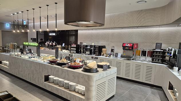 Sky Hub Lounge, foto 5