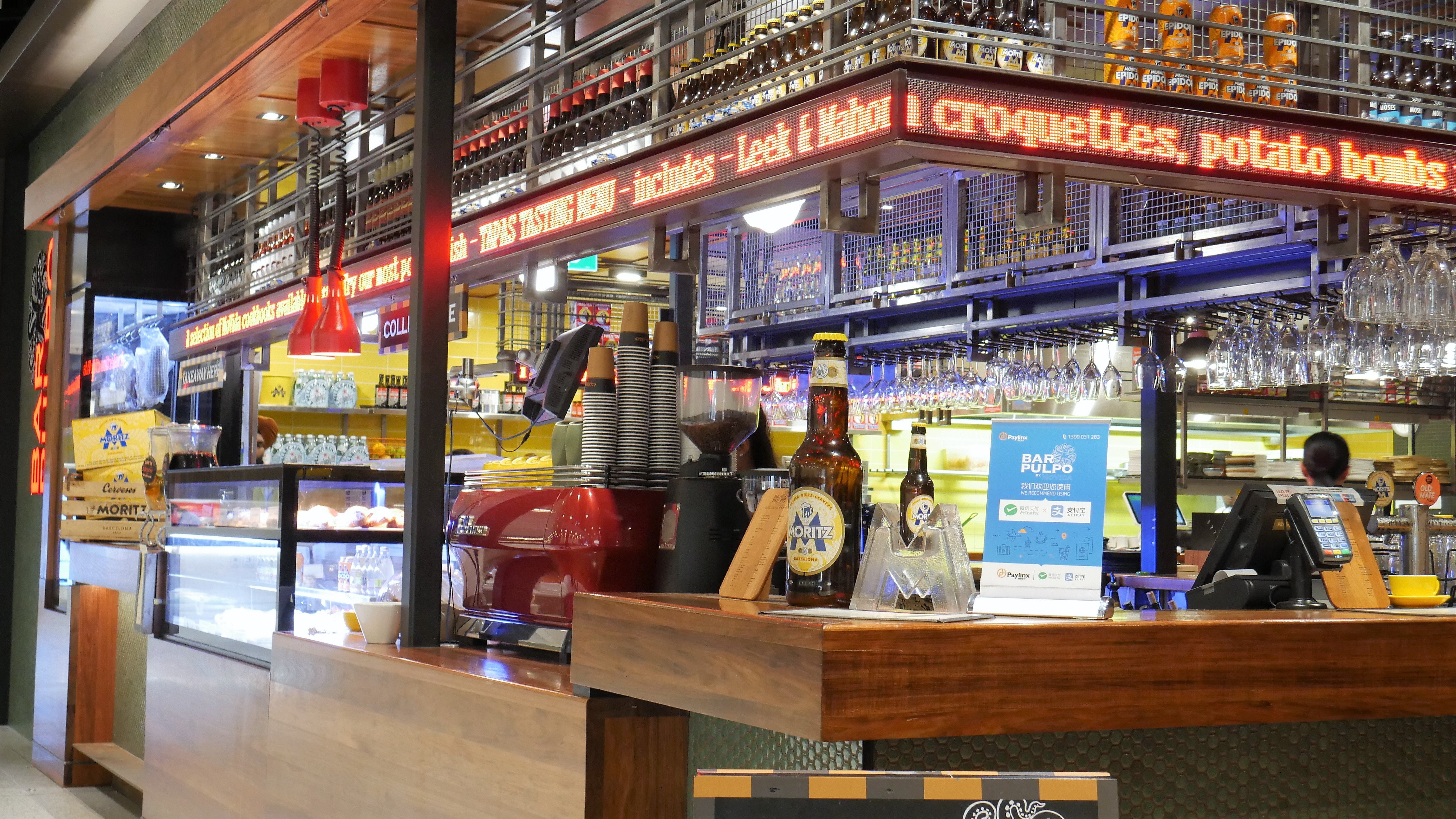 Bar Pulpo by Movida, photo 2