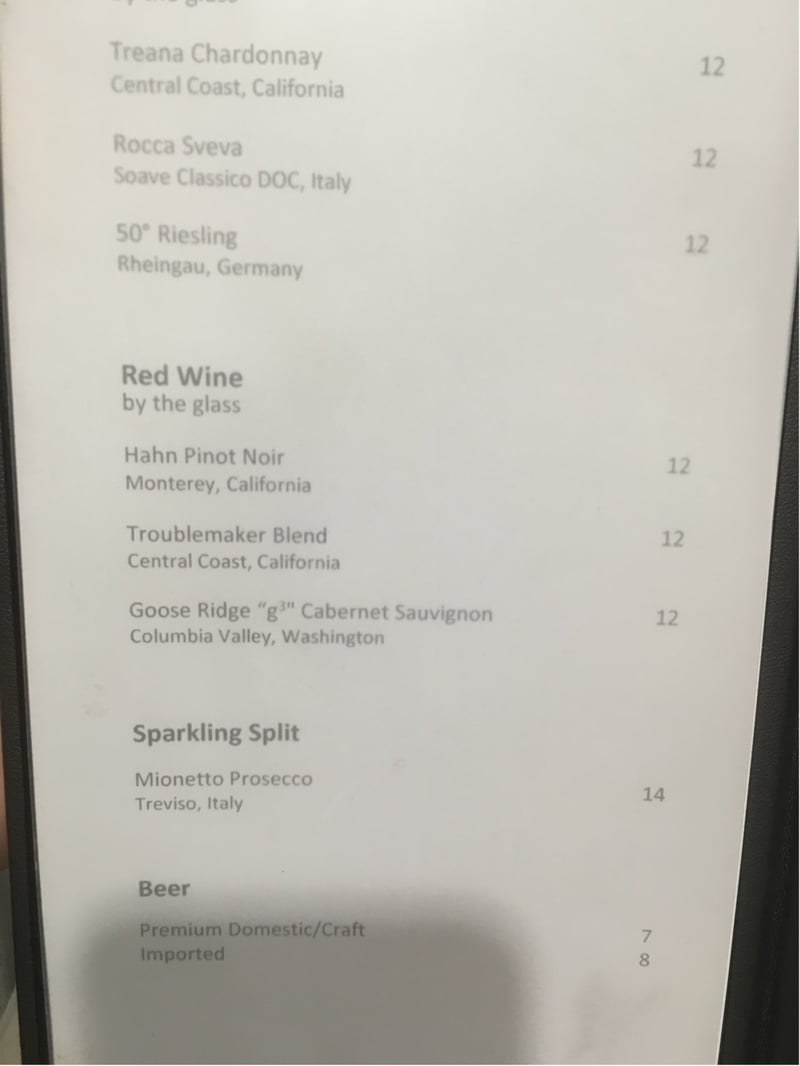 American Airlines Admirals Club, foto 6