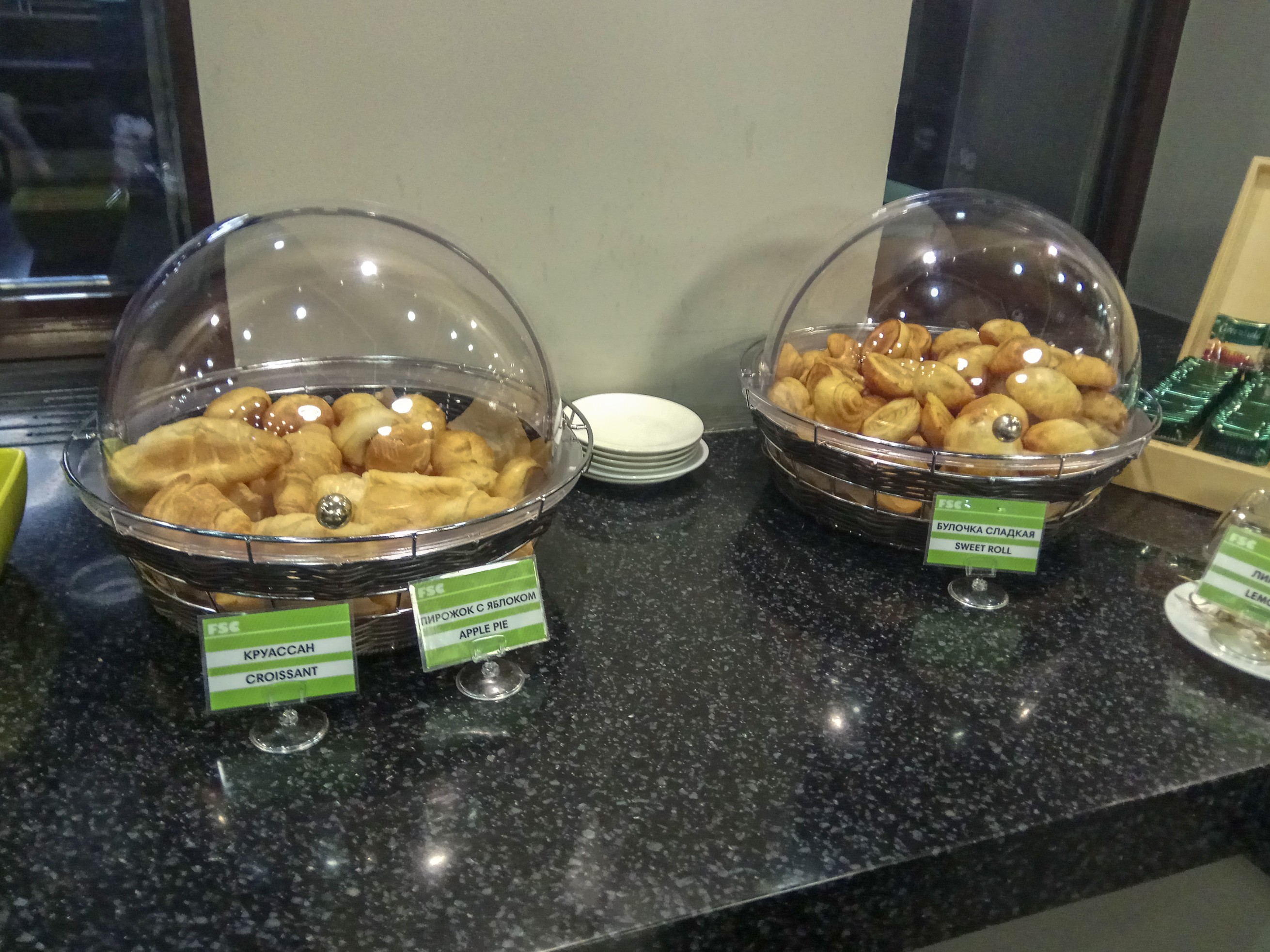 Business Lounge, foto 12