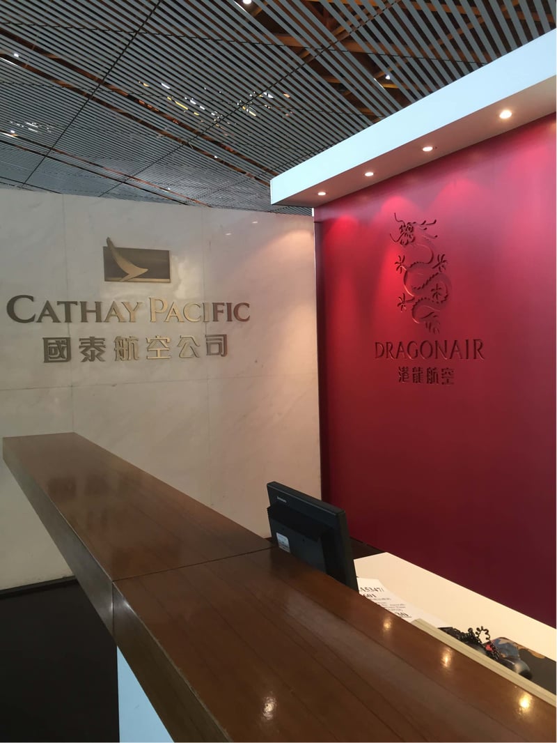 Cathay Pacific Lounge, photo 3