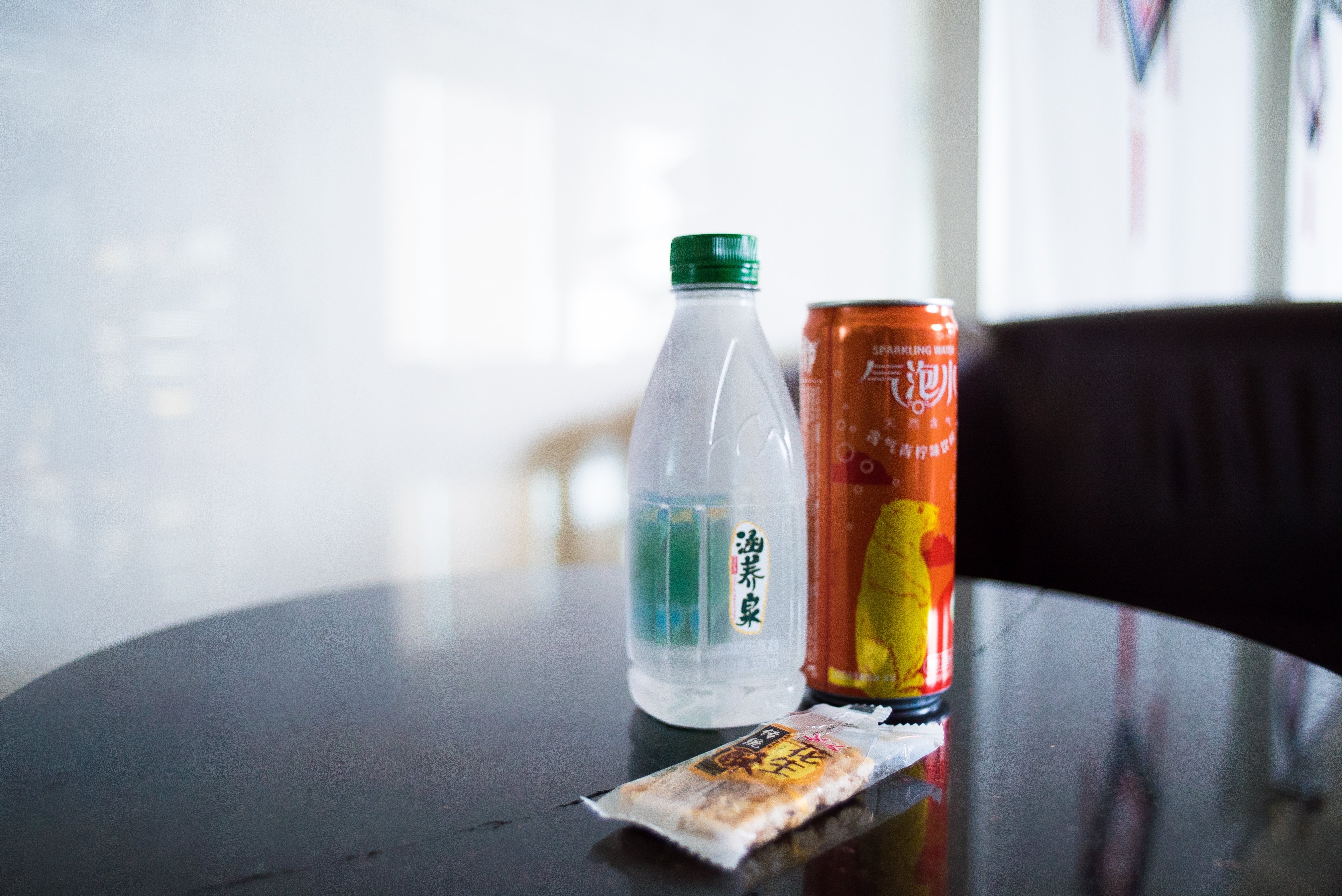 International First Class Lounge No. 5, foto 10