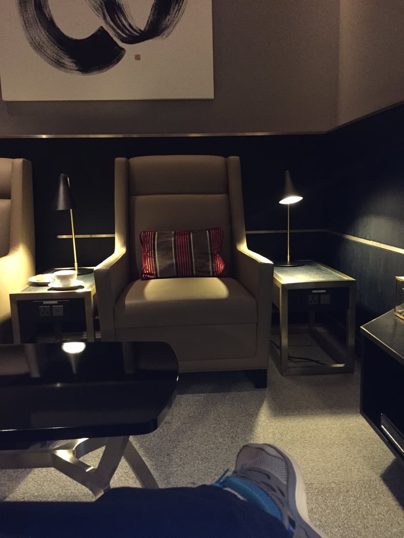 British Airways Singapore Lounge and Concorde Bar, foto 6