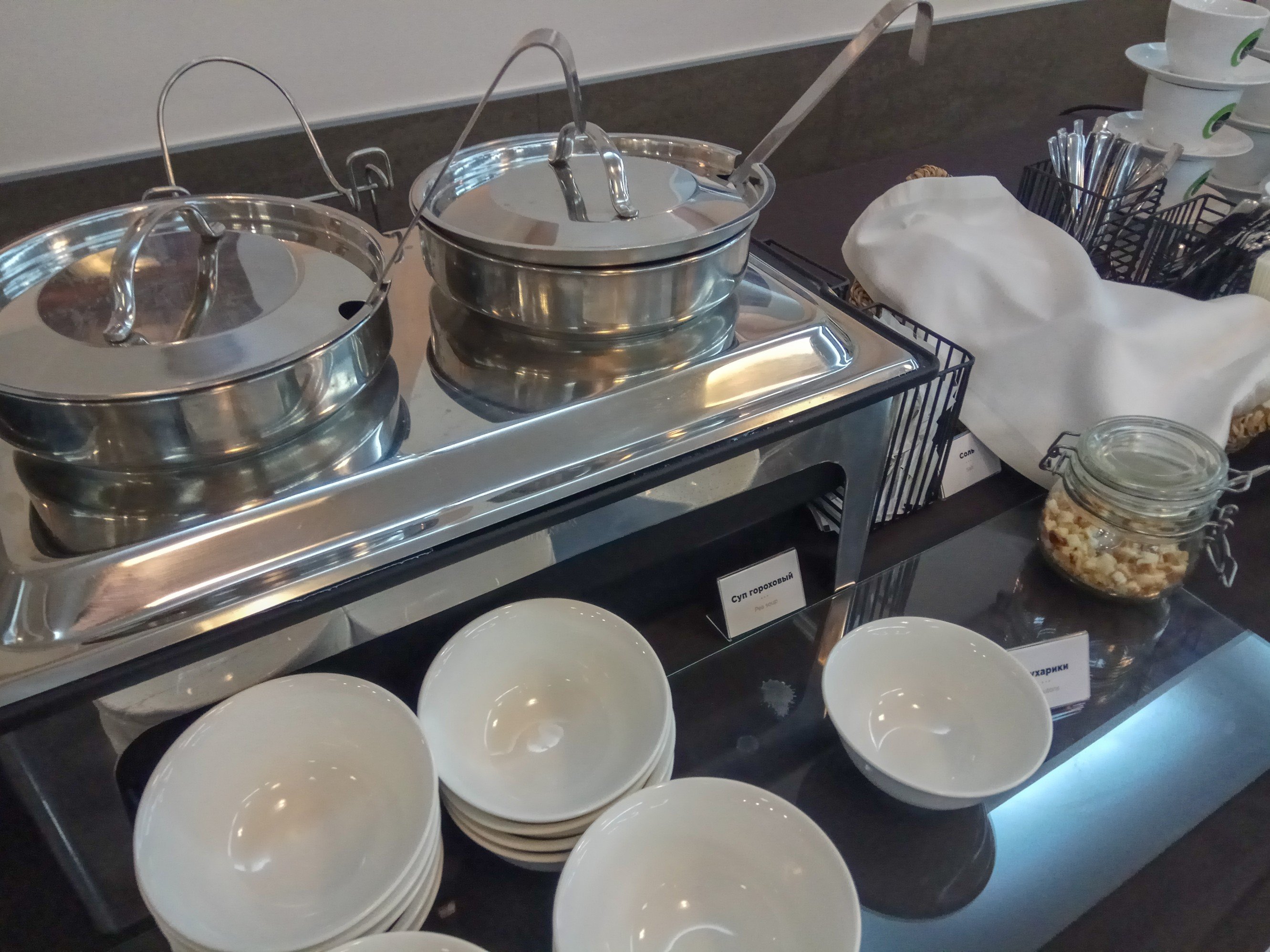 Business Lounge, foto 5