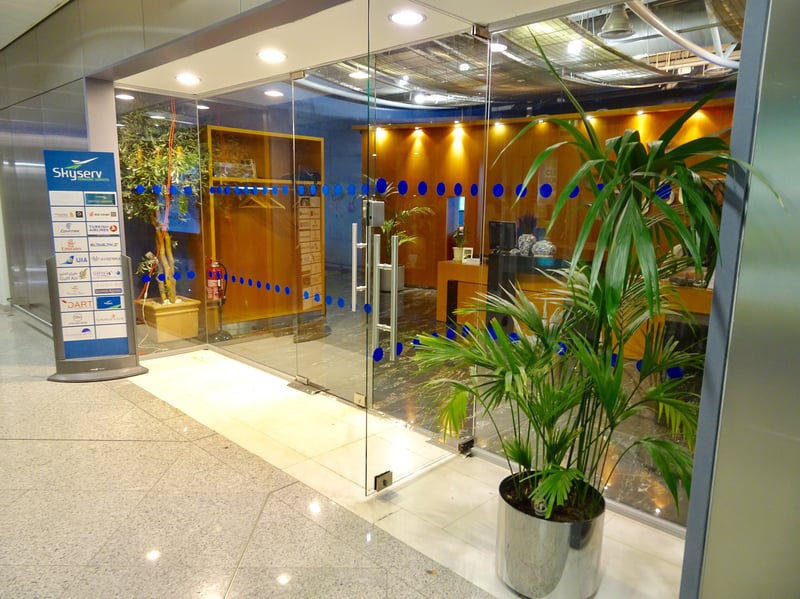 Skyserv Aristotle Onassis Lounge, foto 3
