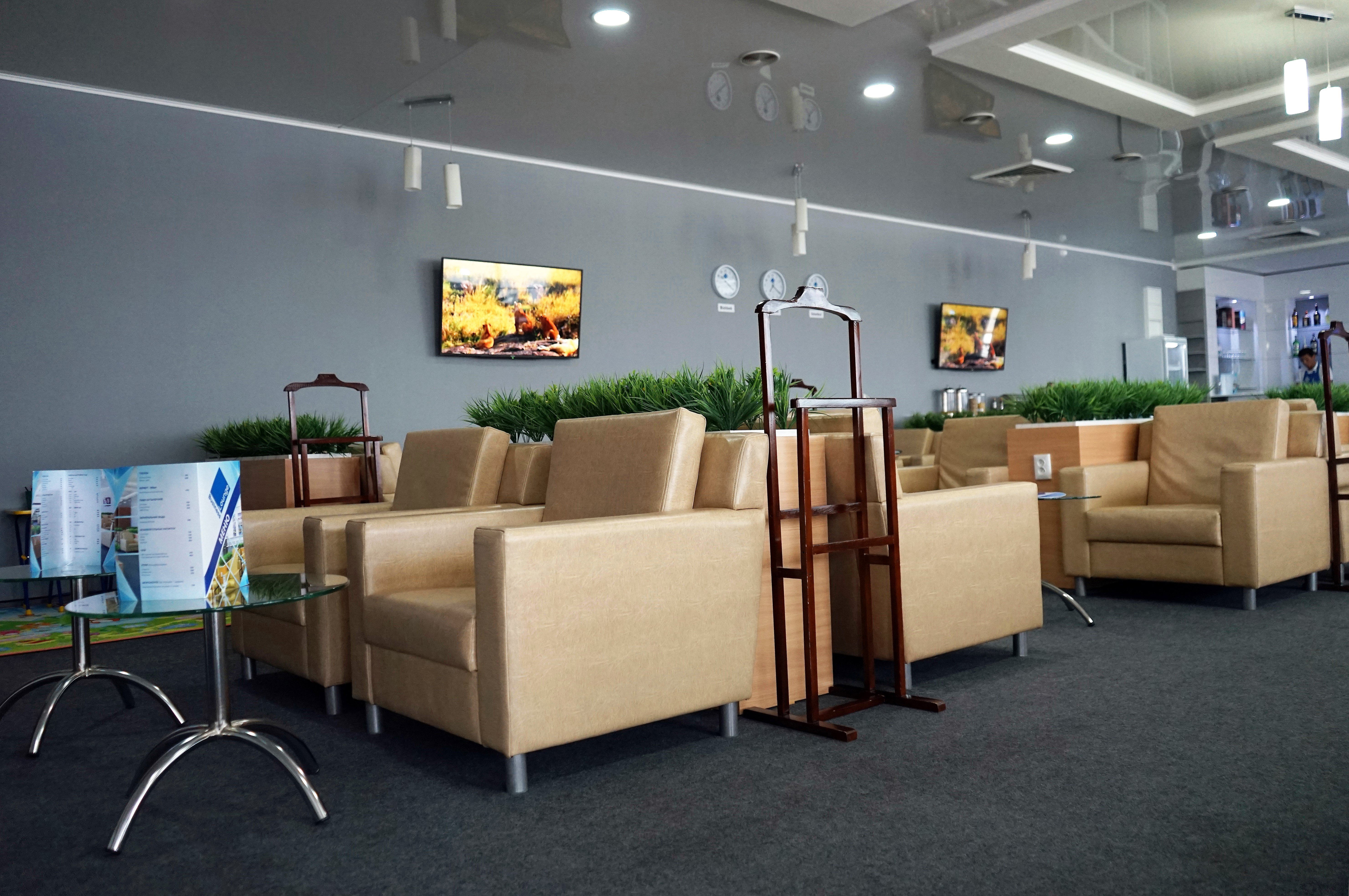 Business Lounge, photo 5