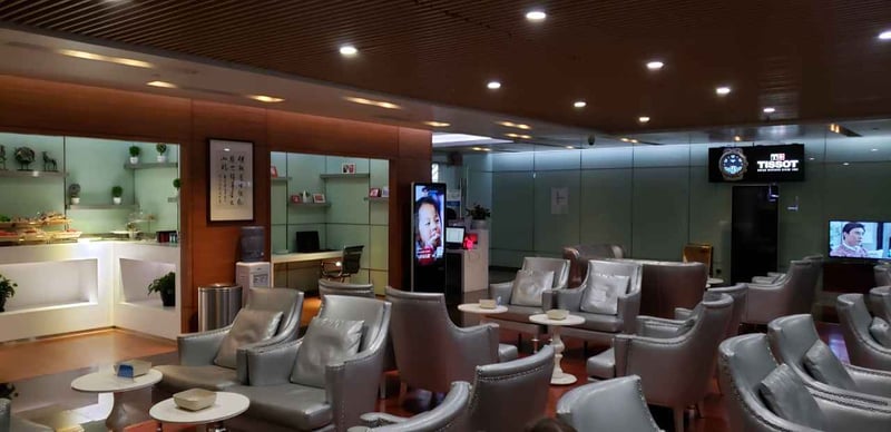 Chengdu Airport First Class Lounge (Gate 172), photo 2
