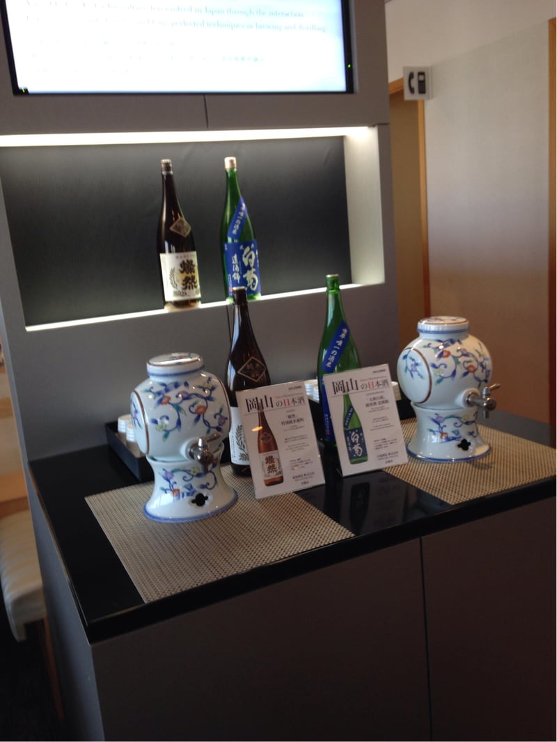 All Nippon Airways ANA Lounge, foto 5