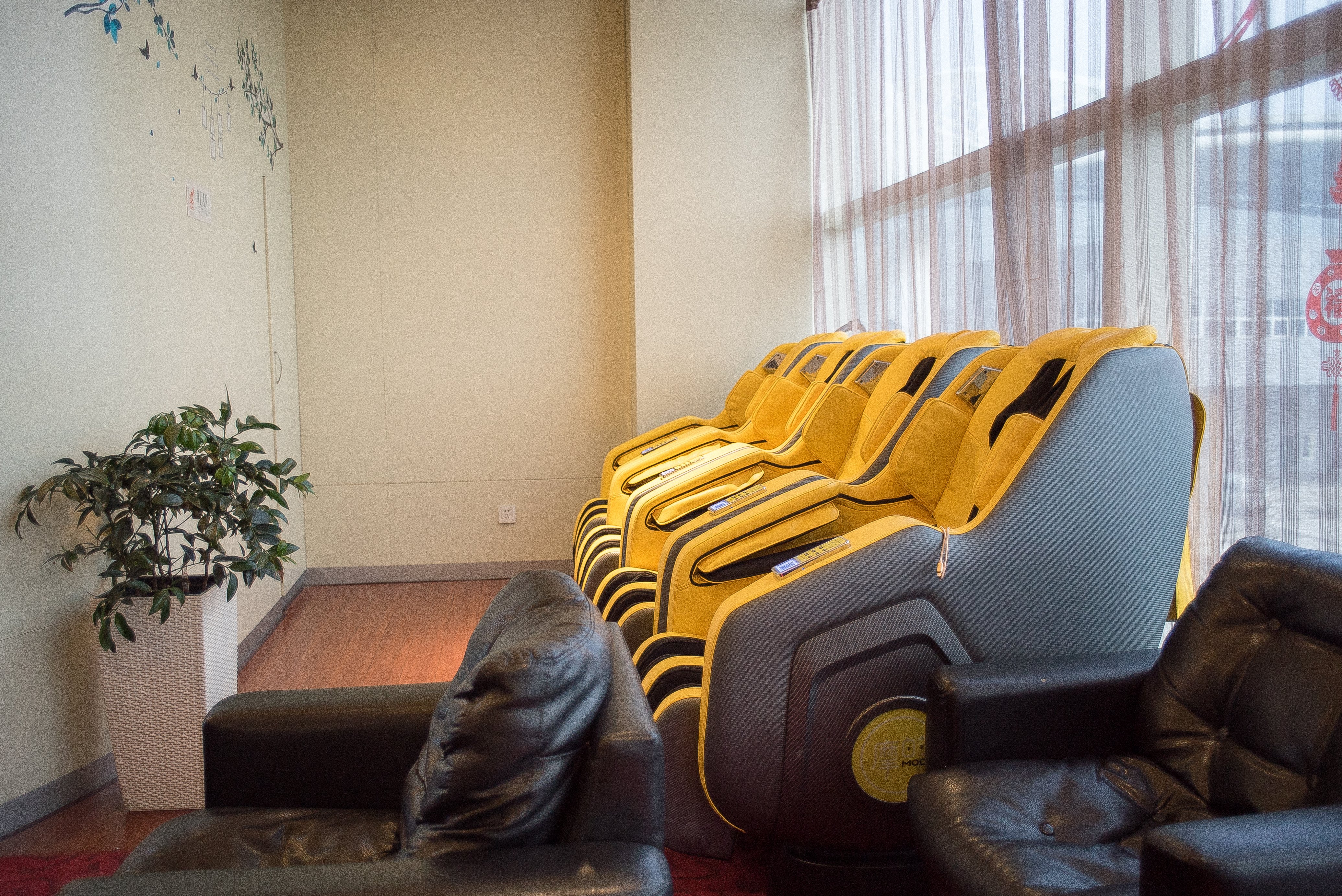 Domestic First Class Lounge 2, photo 4