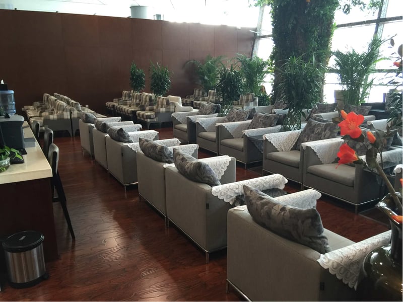 International First Class Lounge, foto 1