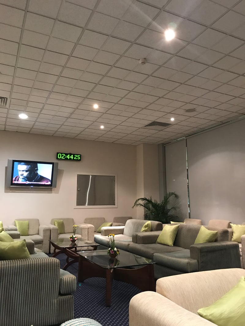 Executive Lounge, foto 2
