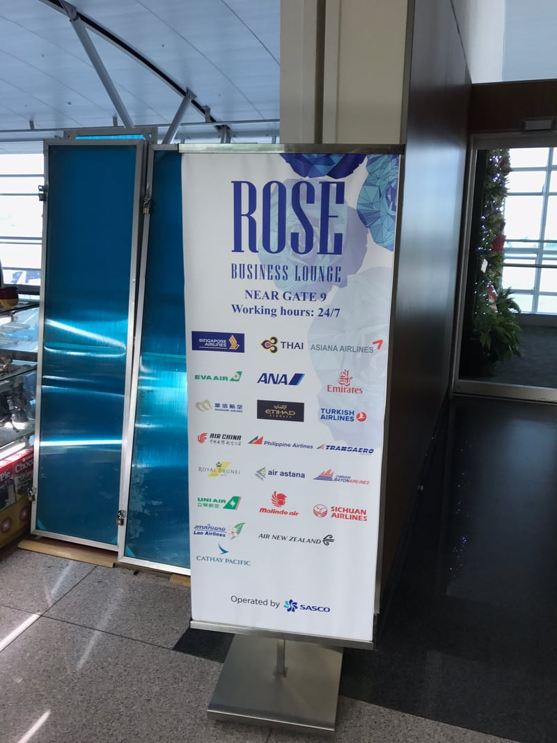 Rose Business Lounge, foto 9