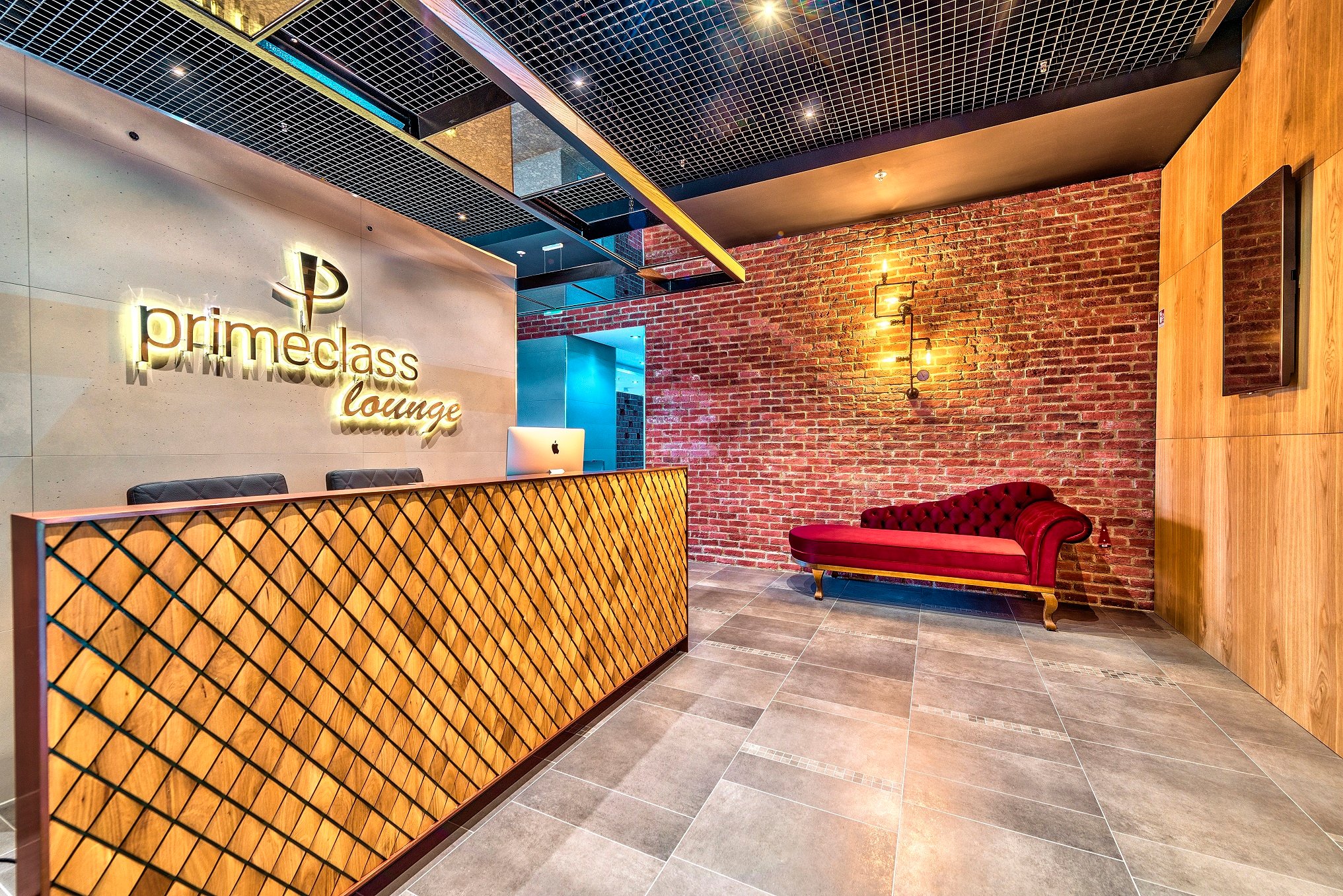 Primeclass Lounge, photo 2
