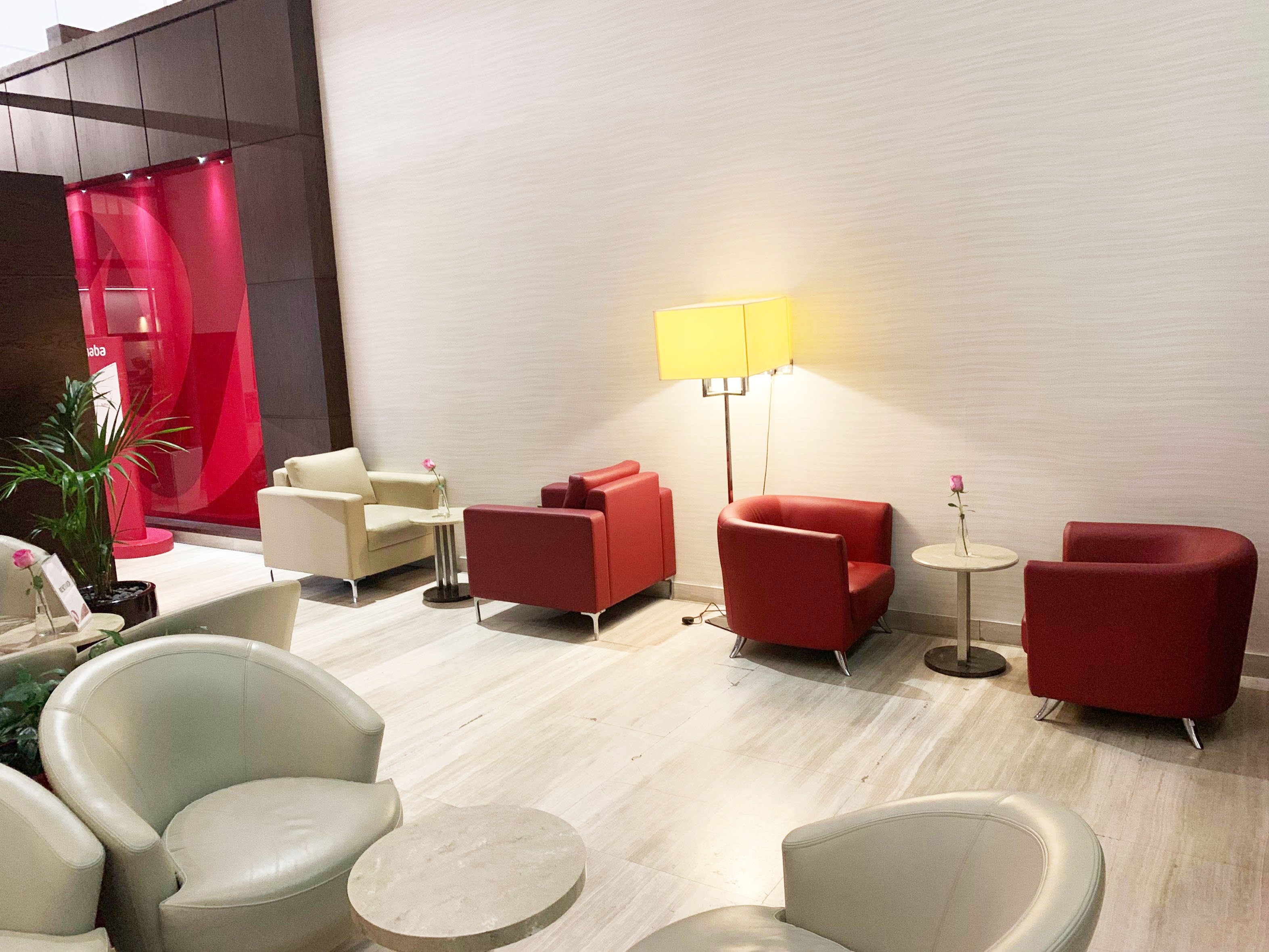 Marhaba Lounge, photo 5