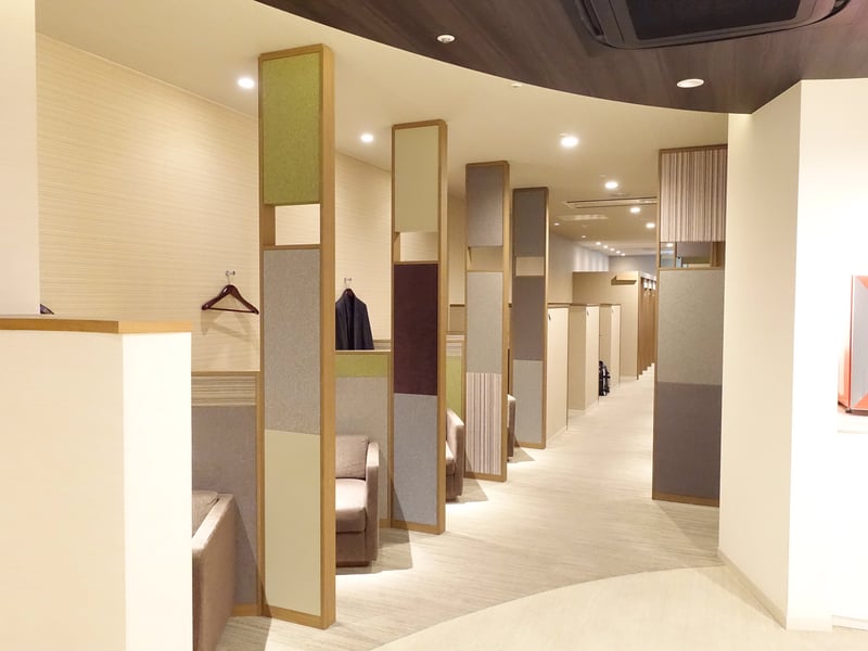 Business Lounge Momiji, foto 3