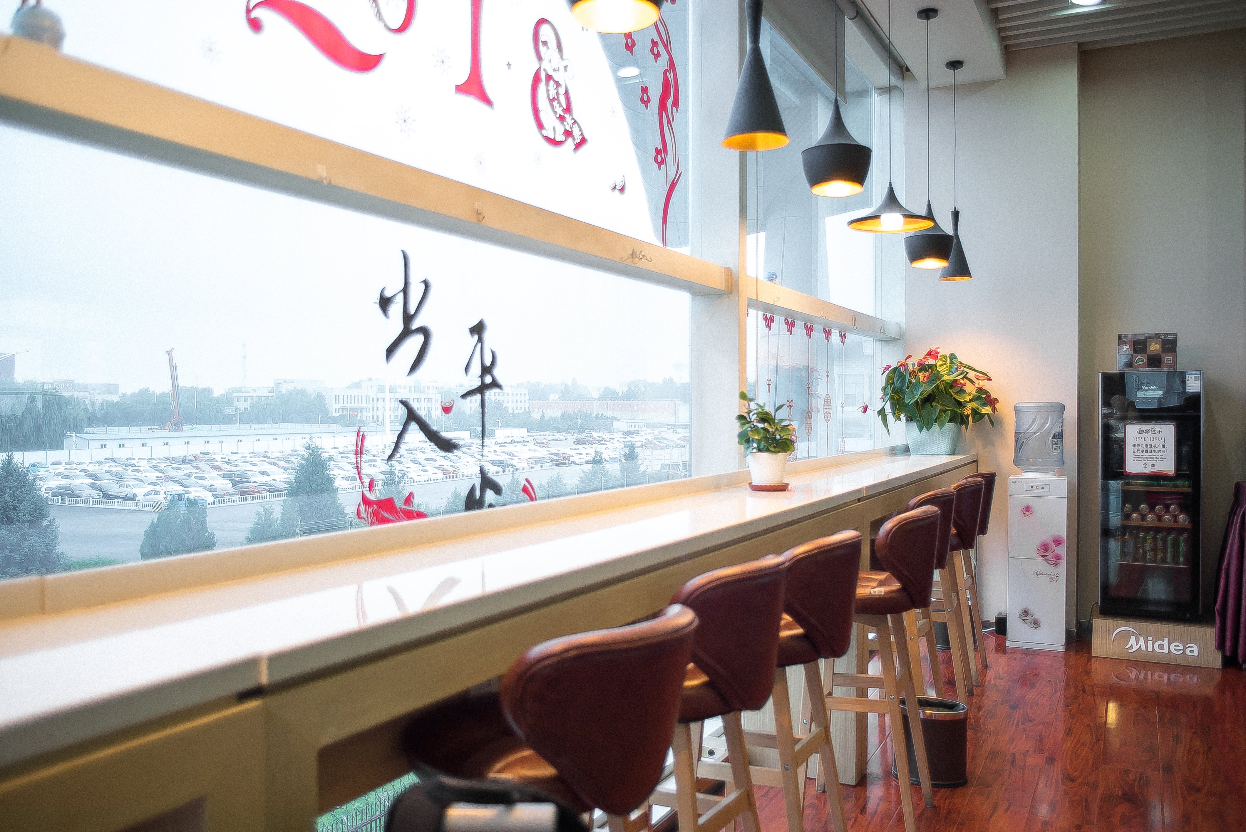 Domestic First Class Lounge 1, photo 9
