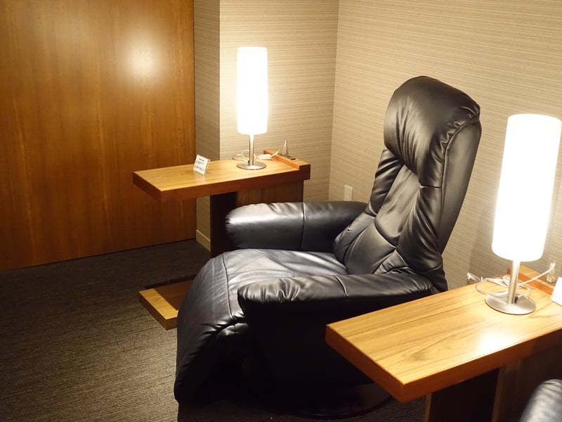 Business Lounge Momiji, foto 5