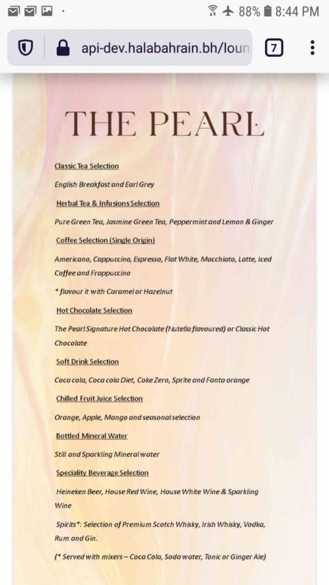 Pearl Lounge (Departures), foto 2