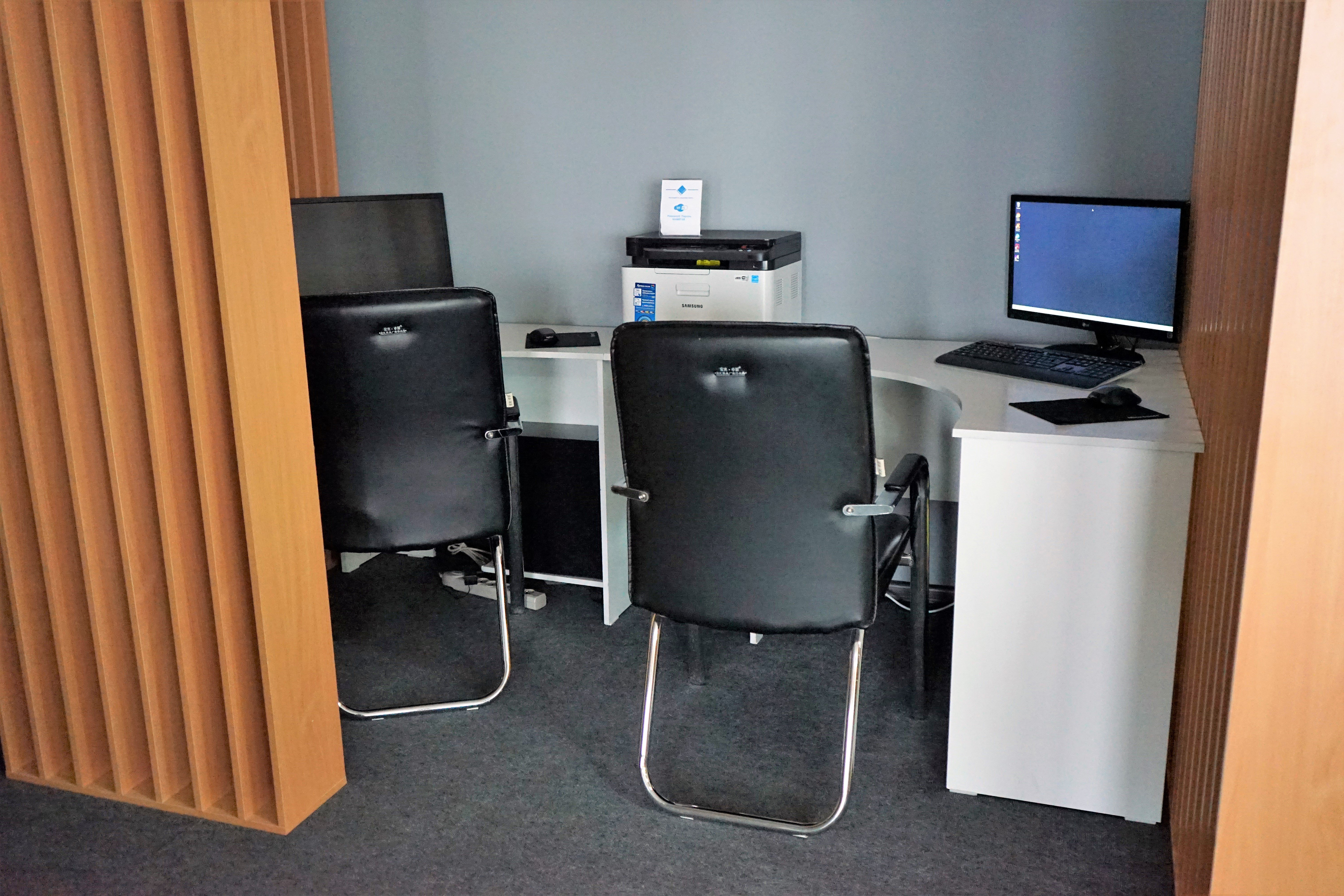 Business Lounge, photo 2