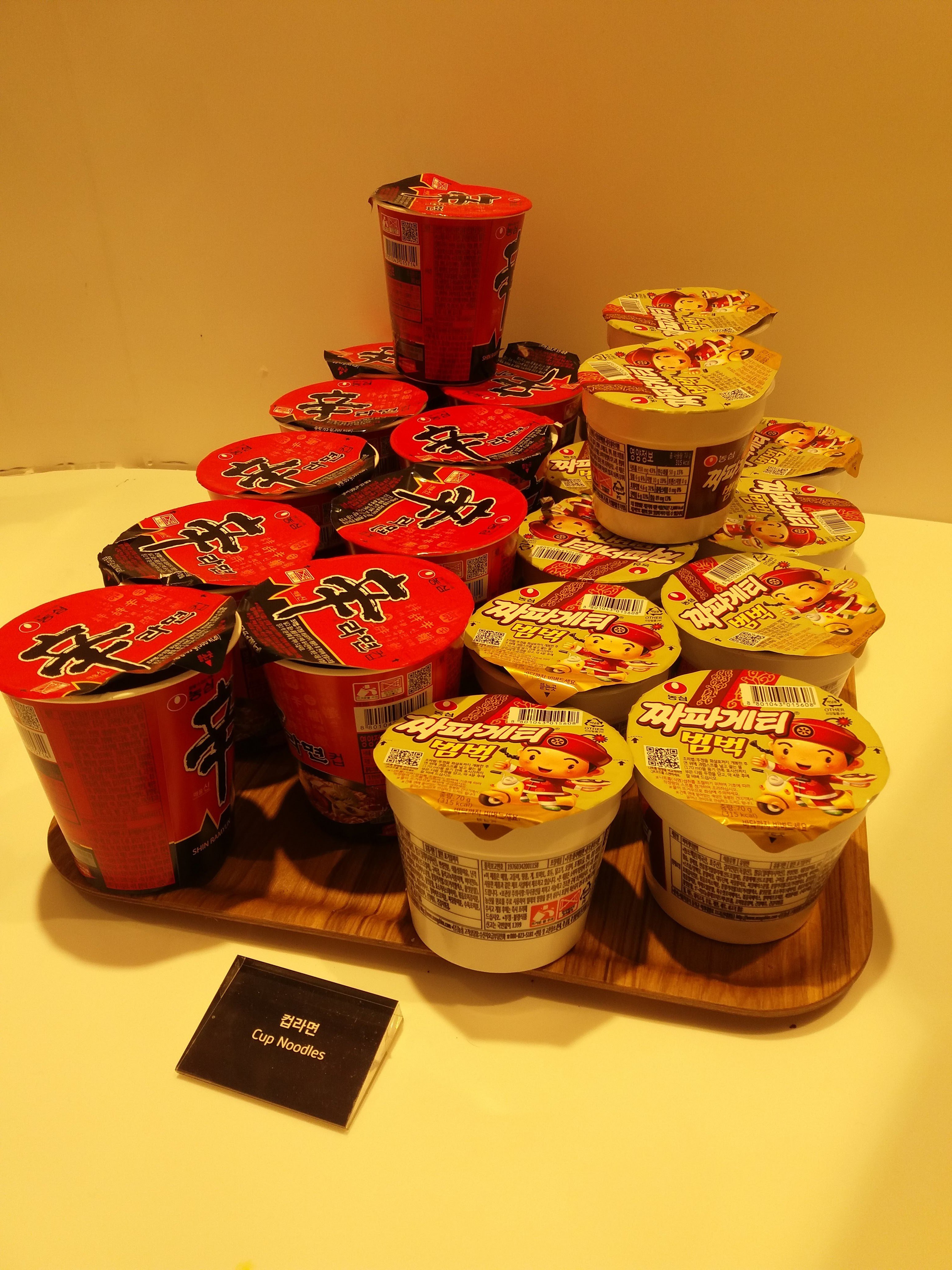 Sky Hub Lounge, photo 2
