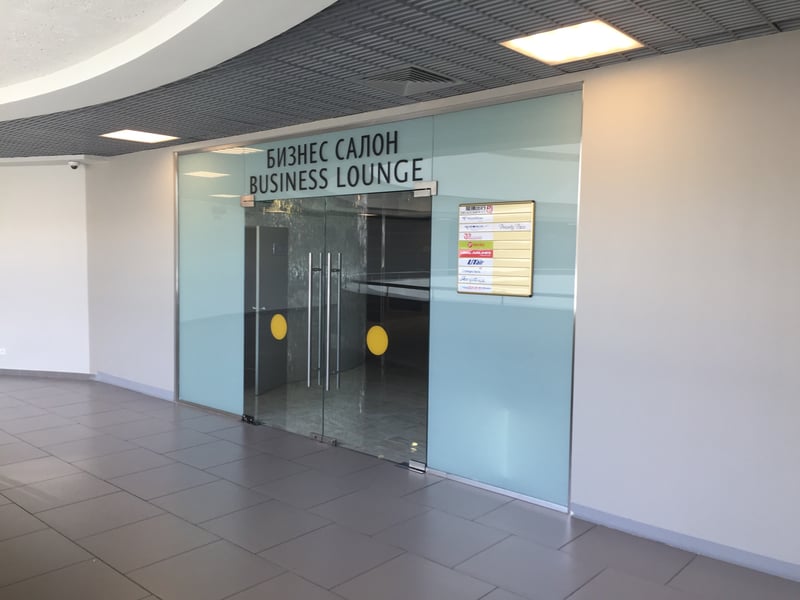 Business Lounge, foto 7