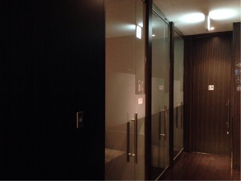 Japan Airlines JAL First Class Lounge, foto 10