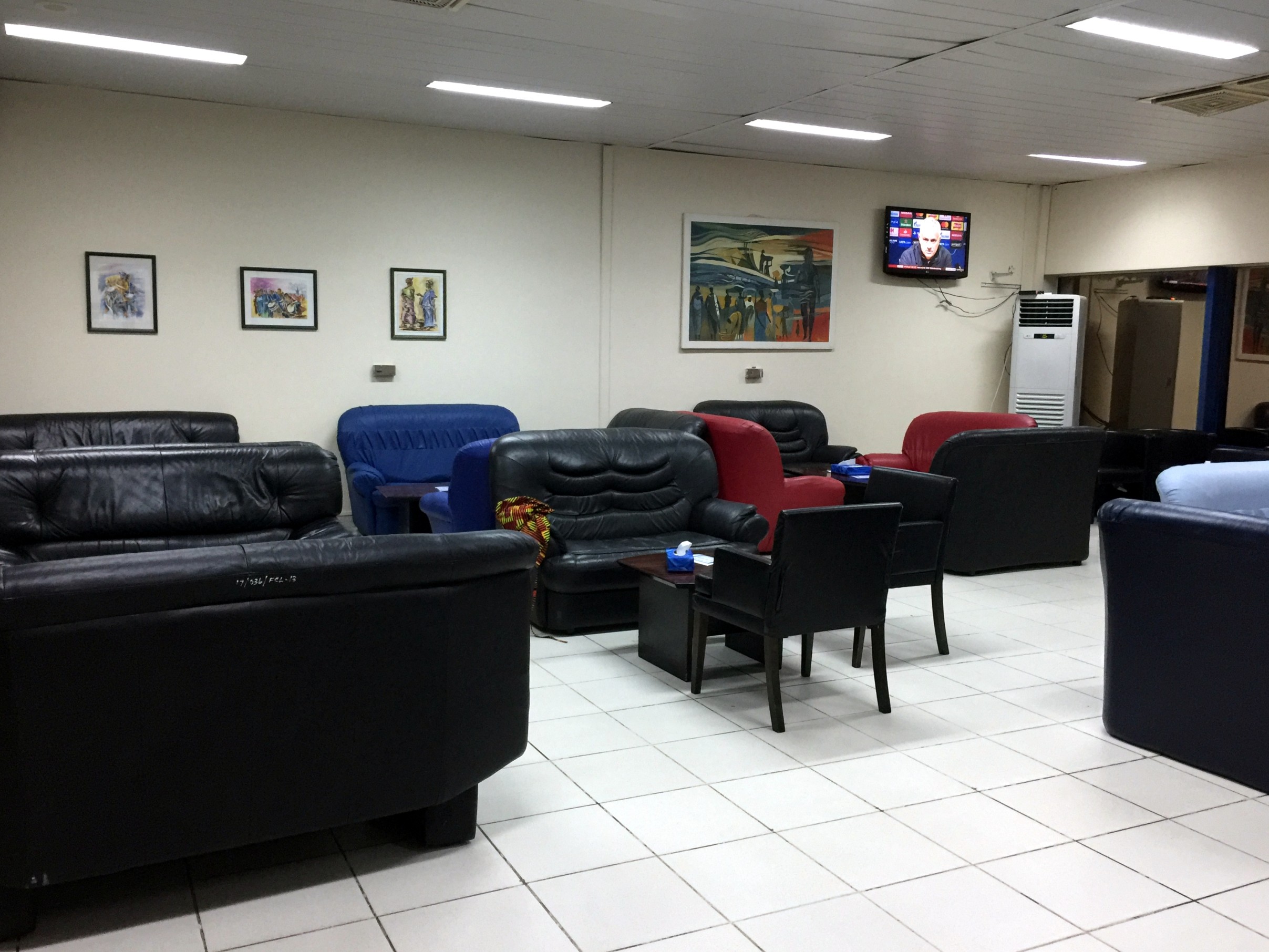 First Class Lounge, photo 2