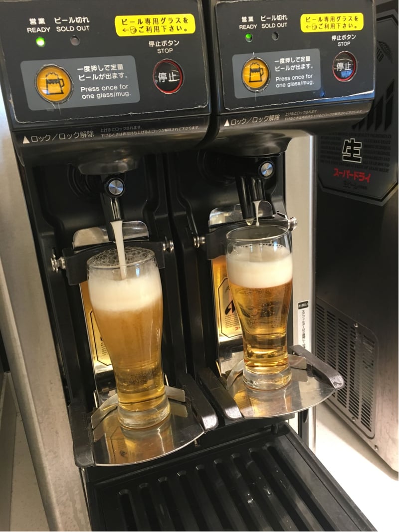 All Nippon Airways ANA Lounge (Gate 60), foto 4