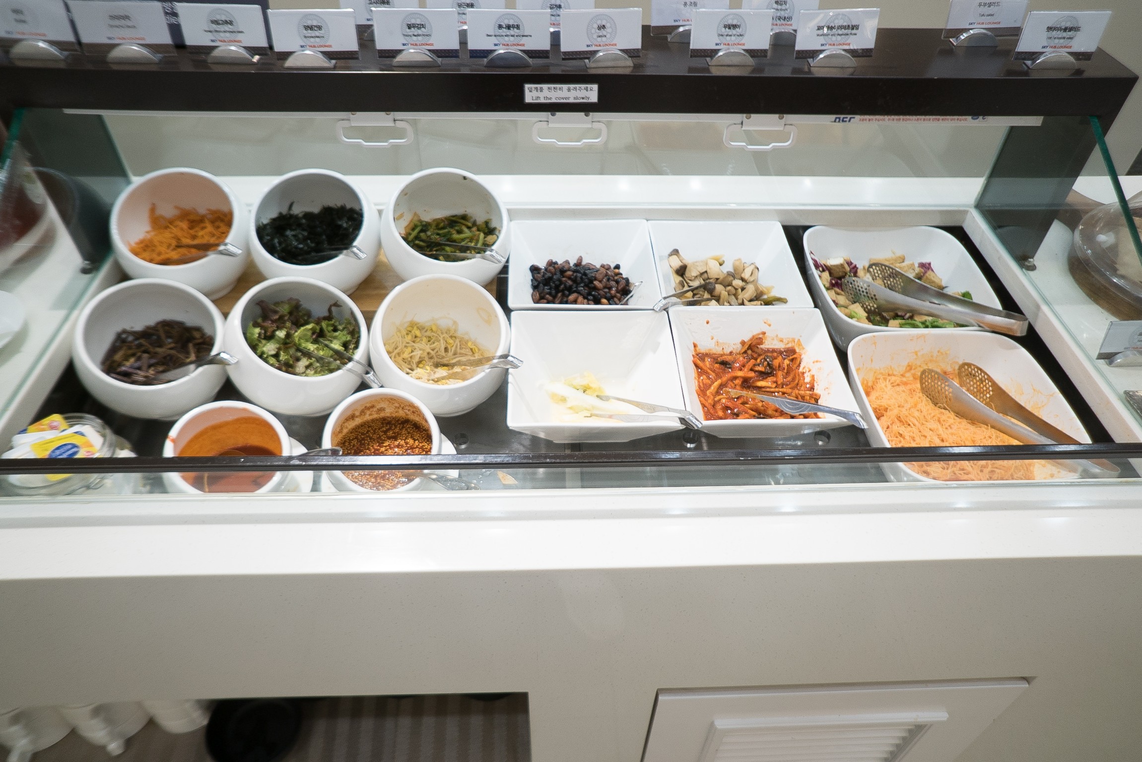 Sky Hub Lounge, photo 7