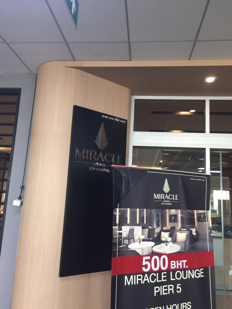 Miracle Lounge, photo 12