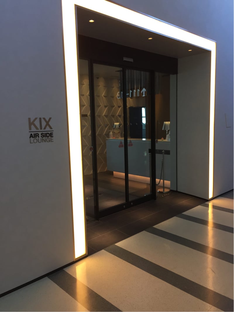 KIX Airside Lounge, foto 3