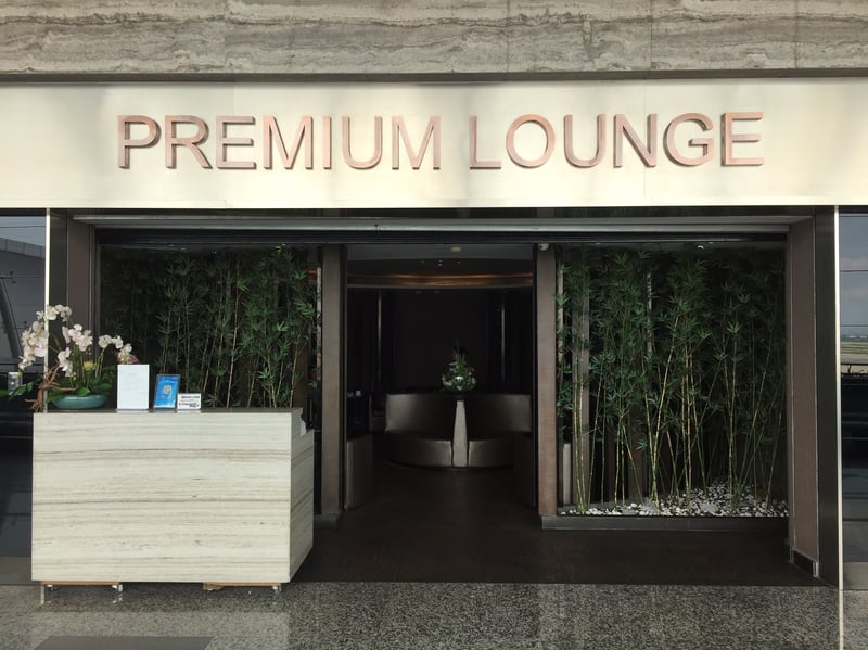 Premium Lounge, foto 2