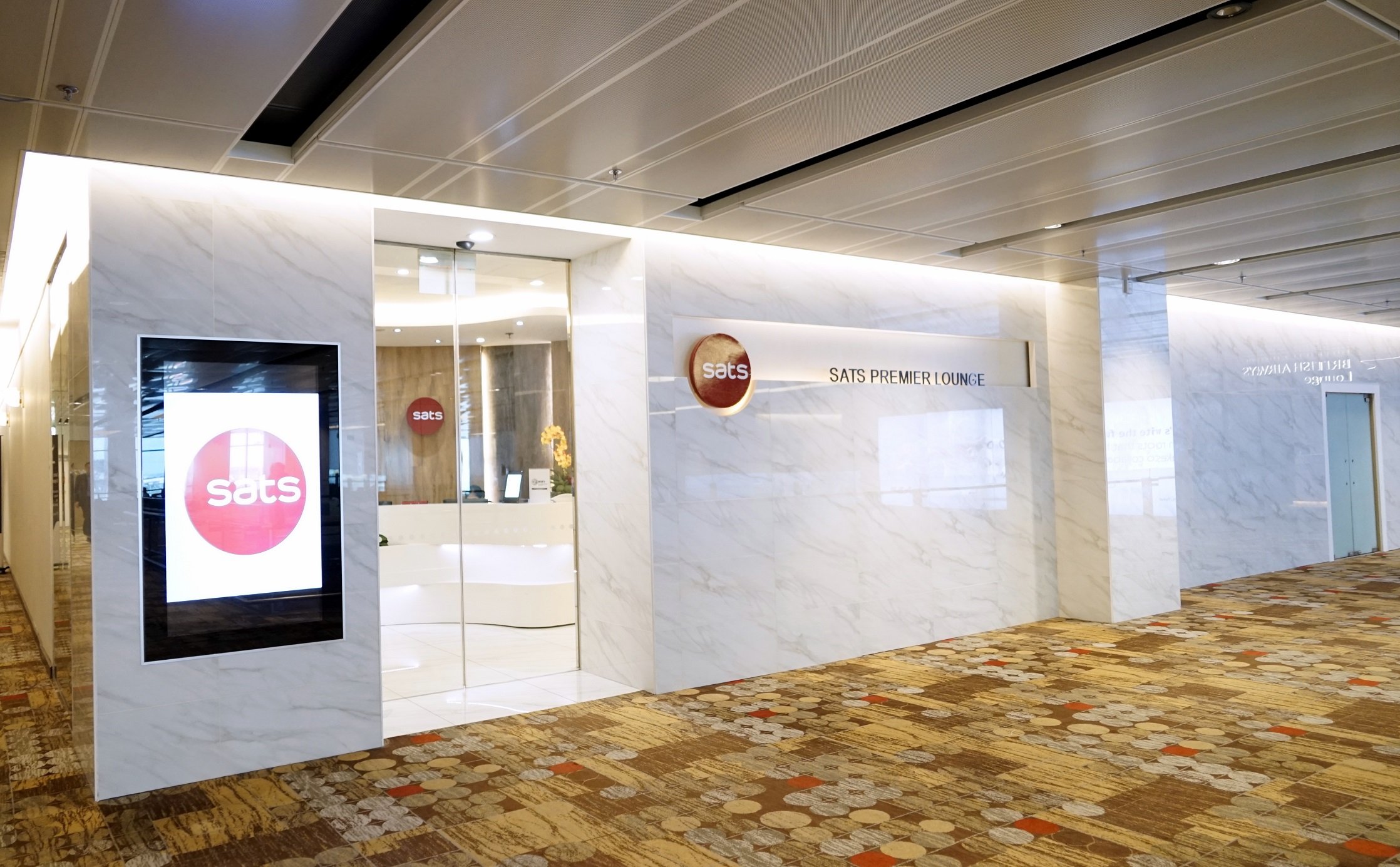 SATS Premier Lounge, photo 2