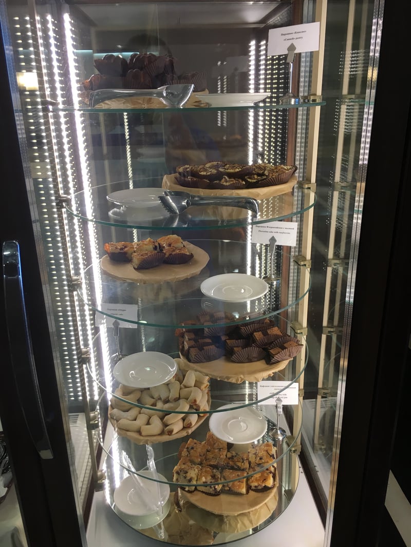 International Business Lounge, photo 3