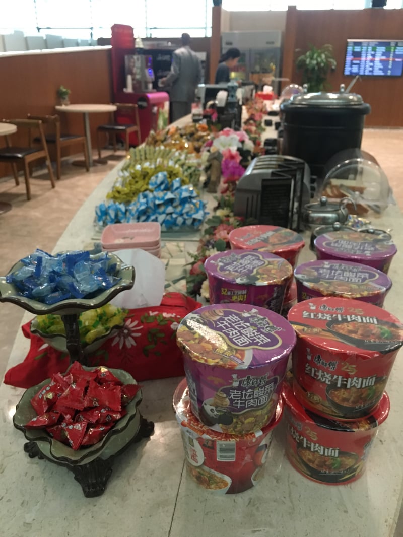 V7 International First Class Lounge, foto 2