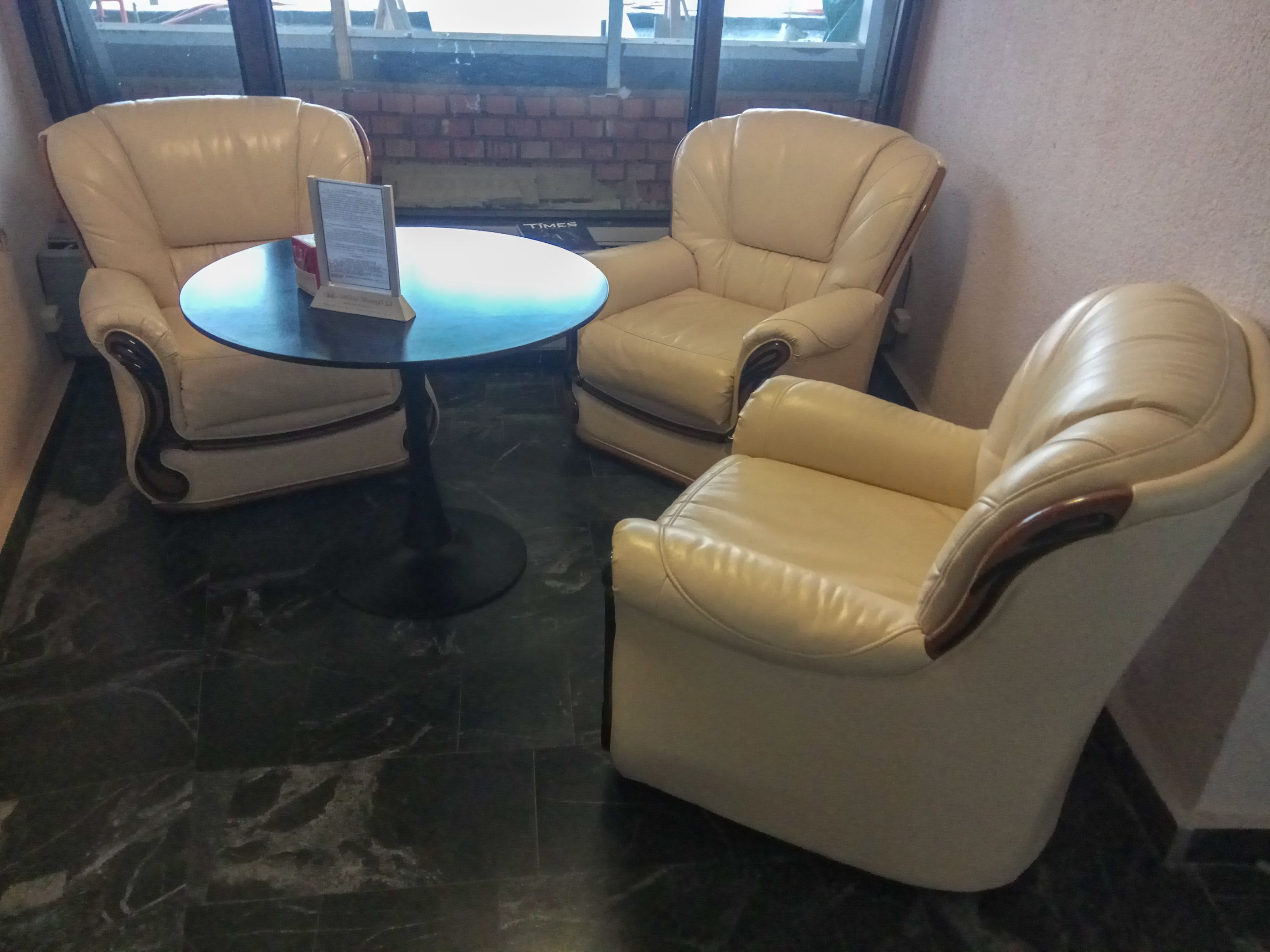 Business Lounge (Domestic), photo 4